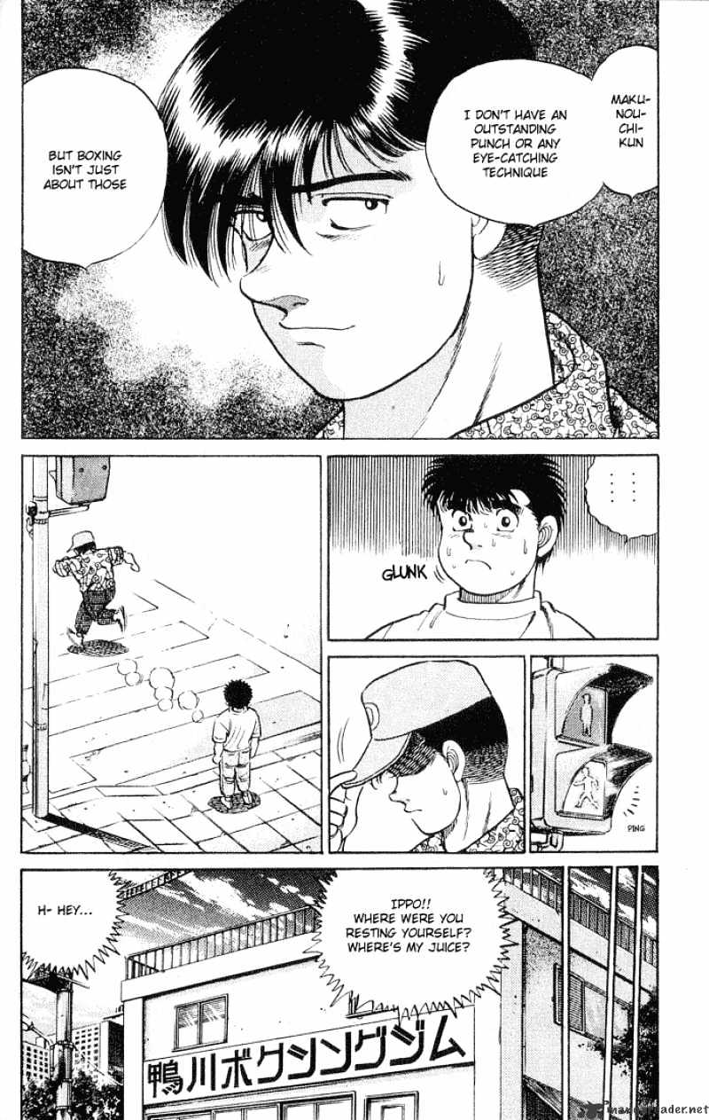 Hajime no Ippo: Fighting Spirit, Chapter 43 image 21